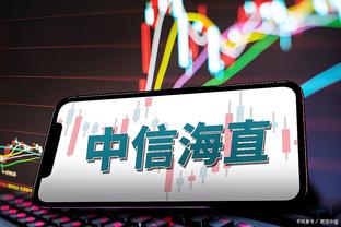 开云app体育中国官方网站入口截图3